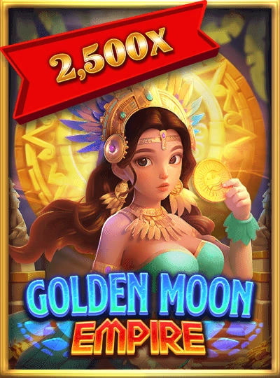 qq7887